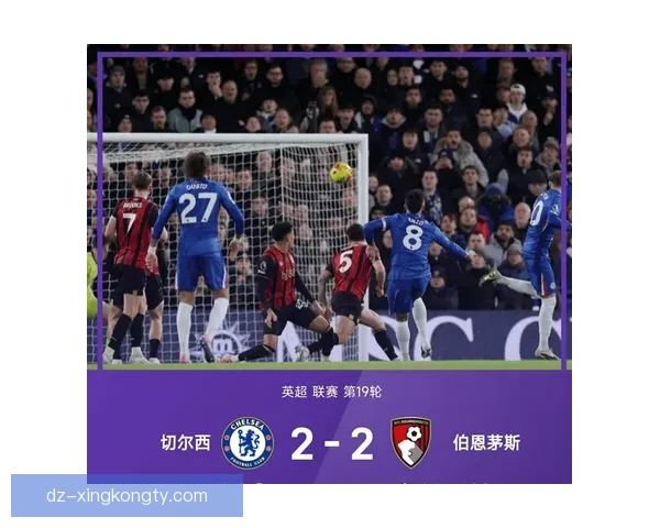 前伯恩利球员评估球队保级前景