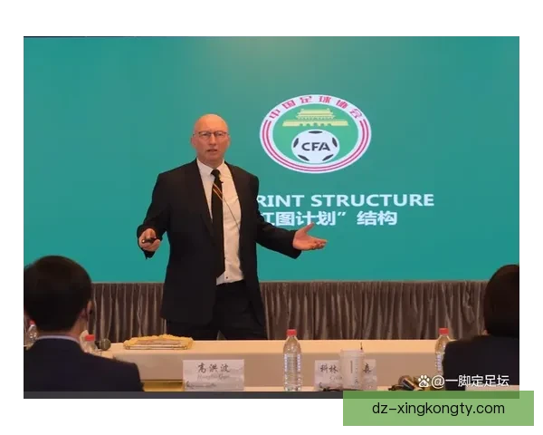 官宣范普维尔德再任足协总监