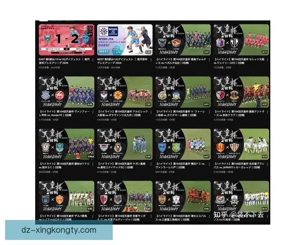 明日中日差距显现足球仍有变数