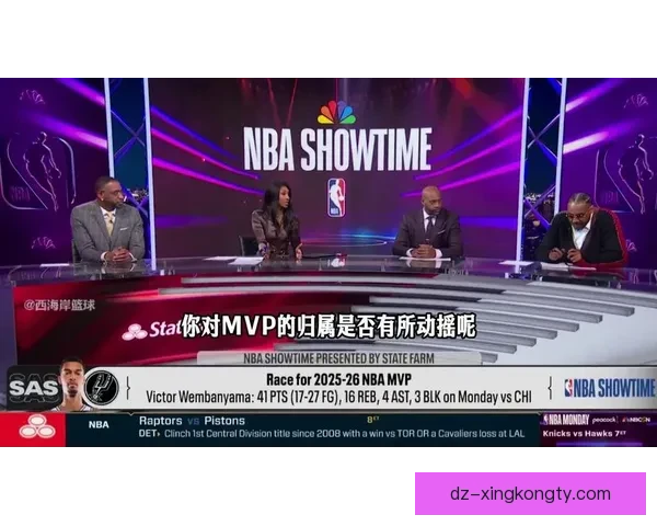 SGA蝉联MVP还是文班首创辉煌